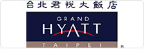 君悅大飯店GrandHyatt